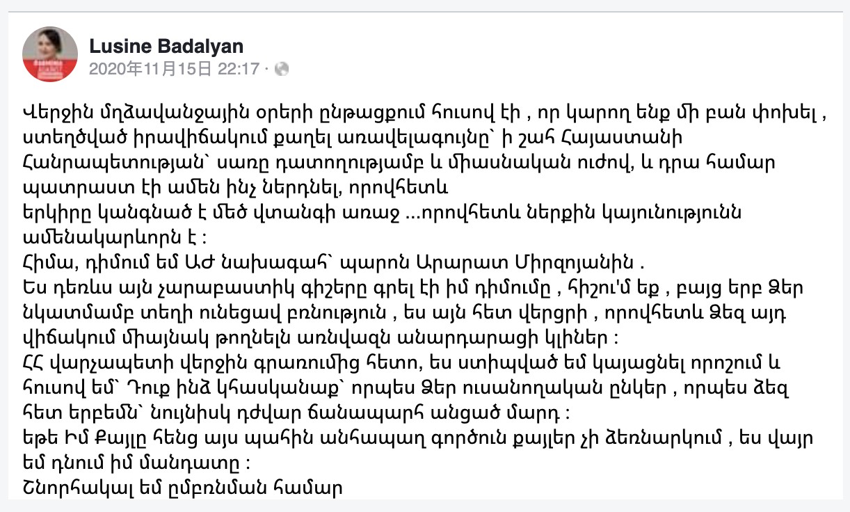 Снимок экрана 2026-04-23 в 19.35.35.png